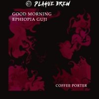 Good Morning Ethiopia Guji