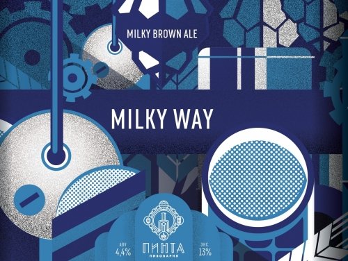 Milky Way