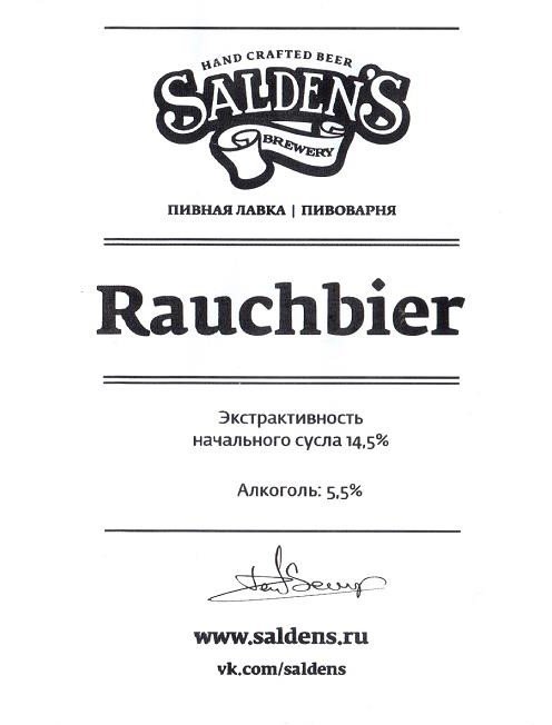 Rauch Beer