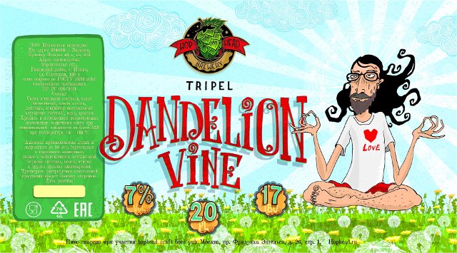 Dandelion vine