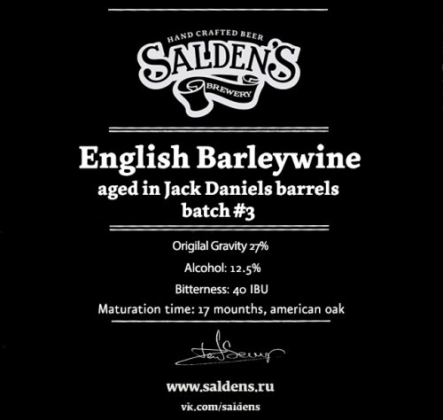 English Barleywine Aged In Jack Daniels Barrels Batch #3