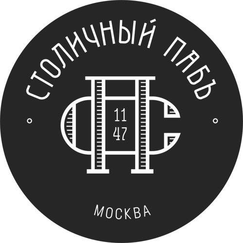 Столичный Паб