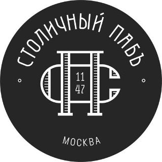 Столичный Паб