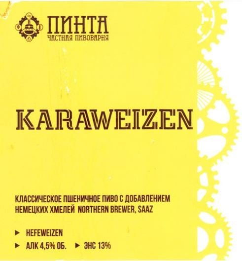 Karaweizen