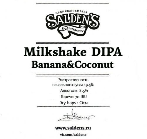 Milkshake DIPA Banana & Coconut