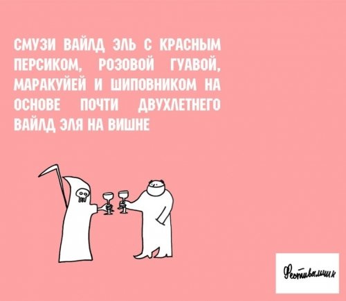 Festivalchik Brew 2021