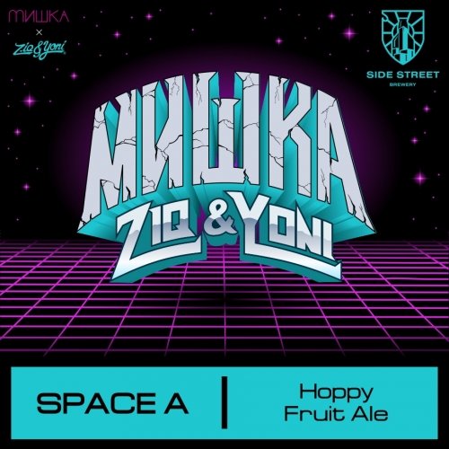 Space A