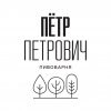 Mead с черной смородиной, черникой и цедрой грейпфрута