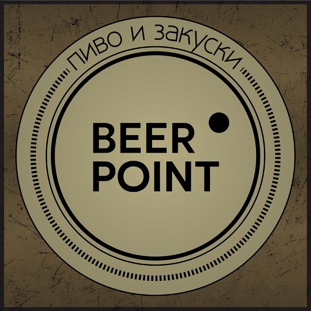 Beer Point