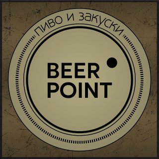 Beer Point
