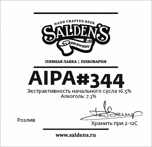 AIPA#344