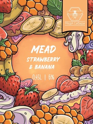 Strawberry & Banana Mead