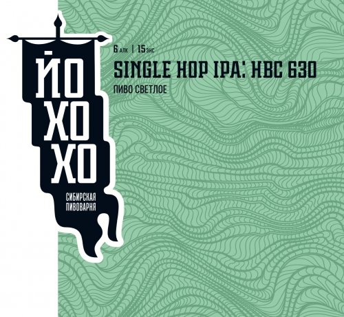Single Hop IPA: HBC 630