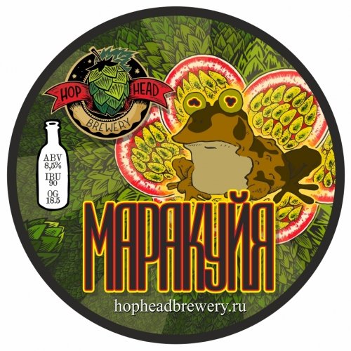 Маракуйя DIPA (Passionfruit DIPA)
