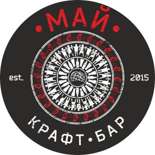 МАЙ