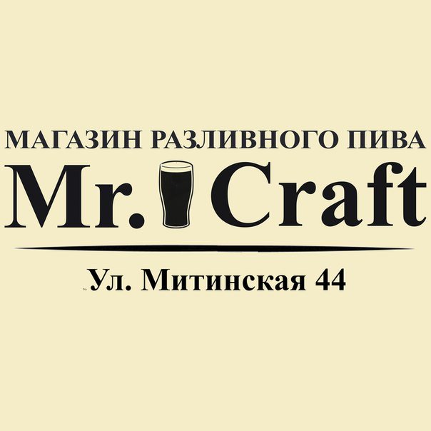 Mr. Craft