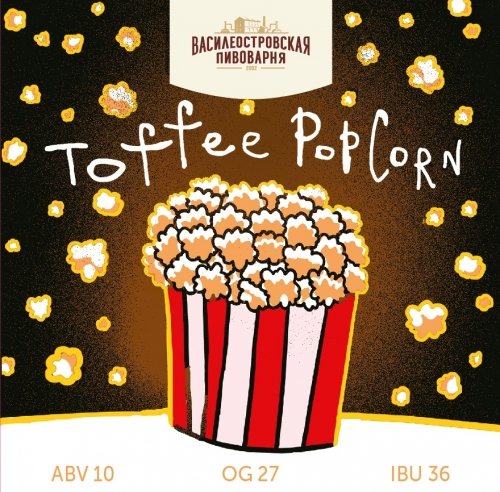 TOFFEE POPCORN