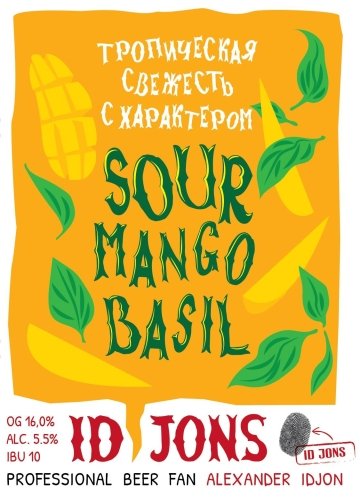 Mango Basil