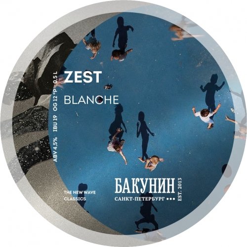 ZEST