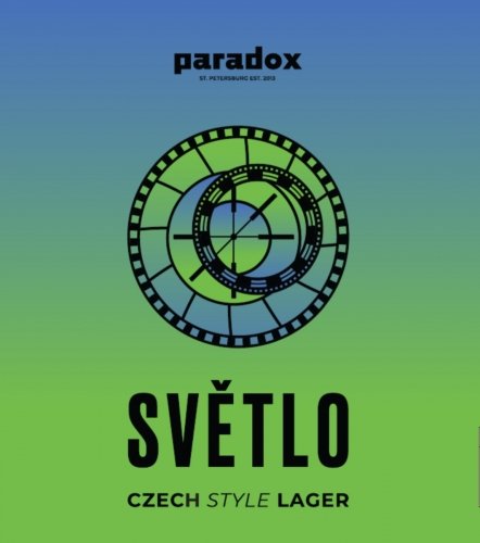 Svetlo