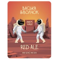 Васька & Волчок / Red Ale