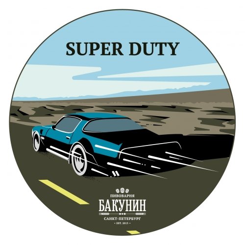Super Duty