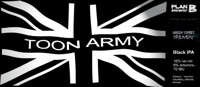 Toon Army