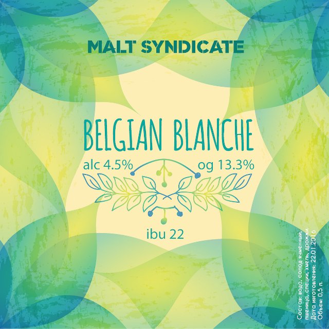 Malt Syndicate Belgian Blanche