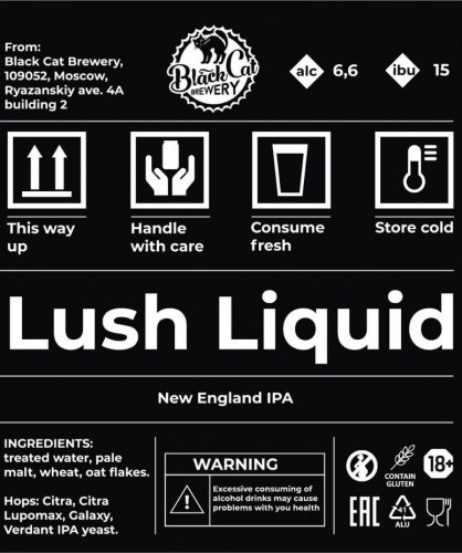 Lush Liquid