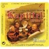 Kapittel Blond (2026)