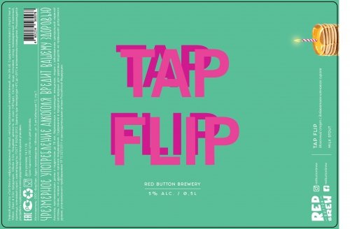 Tap Flip