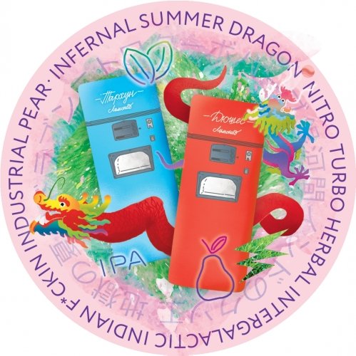 Infernal Summer Dragon Nitro Turbo Herbal Intergalactic Indian Fuckin Industrial Pear