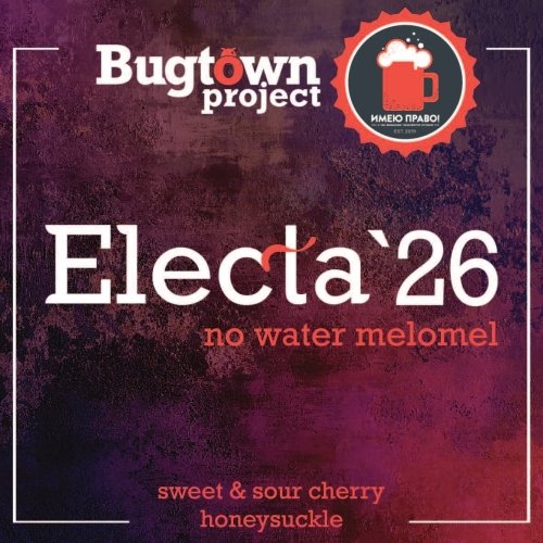 Electa '26