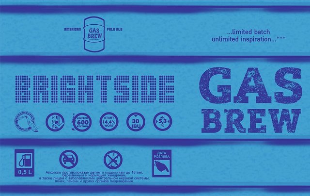 Brightside