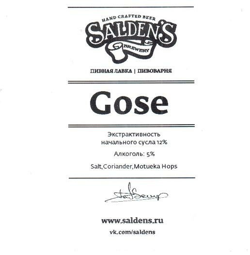Gose