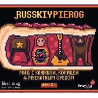 Russkiy Pierog