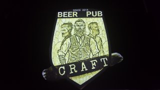Craft Beer Pub (Иркутск)