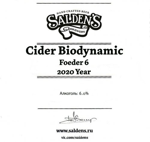Cider Biodynamic 2020 Foeder 6