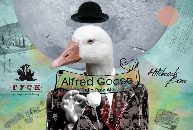 Alfred Goose