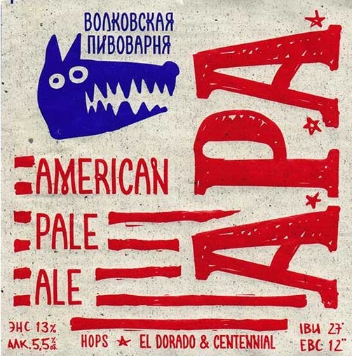 APA El Dorado & Centennial