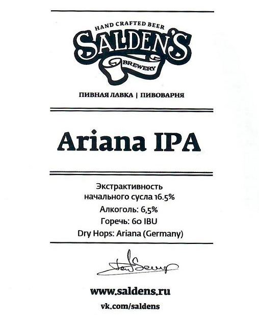 Ariana IPA