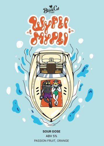 Шуры Муры