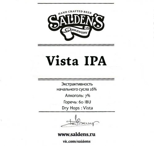 Vista IPA