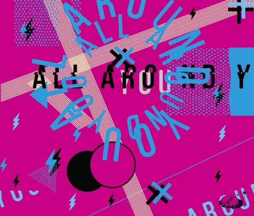 All Around You