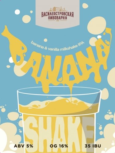 BANANA SHAKE