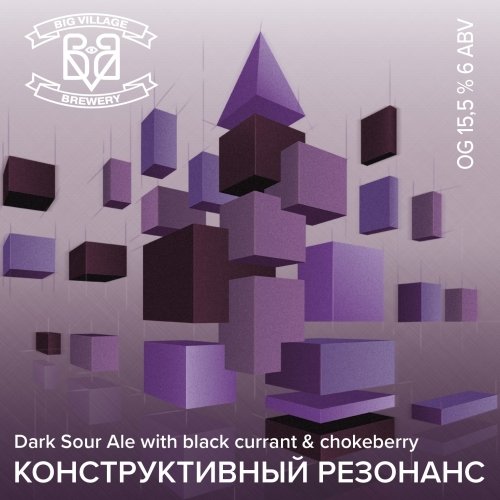 Конструктивный Резонанс