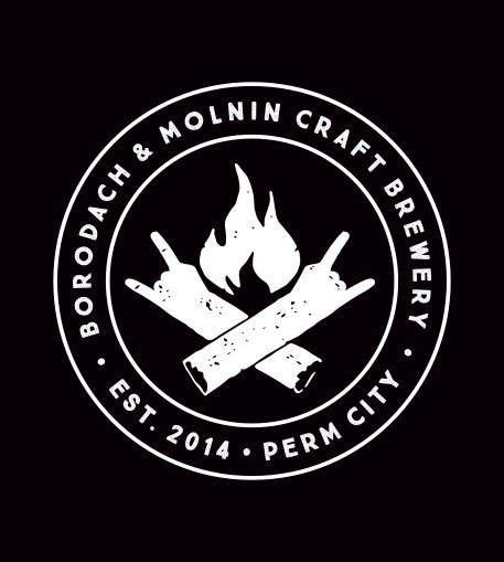 Borodach & Molnin Craft Brewery