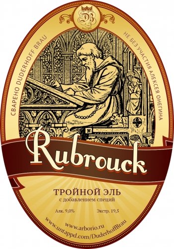 Rubrouck