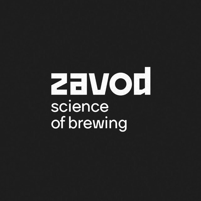Презентация пивоварни ZAVOD