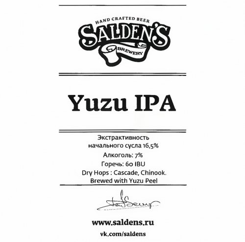 Yuzu IPA